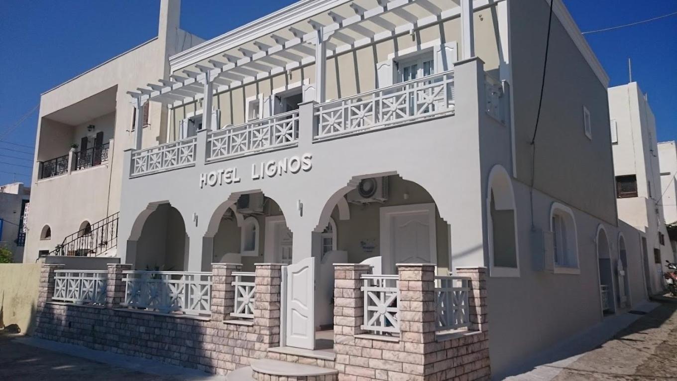 B Suites Fira  Zimmer foto